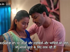 Coquettish Indian MILF Erotic Adventure