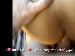 Arab iraqi Girl I queen Rita Alchi The hottest bevy