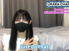 Japanese girl reveals techniques to endure glans torment after orgasm ♡