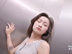 Aziatisch, Lieveling, Gevangen, Hardcore, Toilet