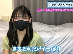 Japanese small girl defloration, deflor, japan bus orgy