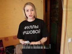 Amateur, Rubia, Corrida, Familia, Pezones, Ruso, Adolescente, Tetas