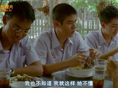 素人, アジア人, 巨乳な, 指いじり, フルムービー, オナニー, ティーン, オッパイの