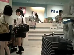 Asiatique, Japonaise, Public