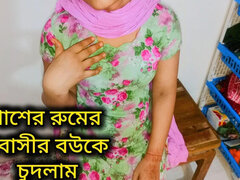 Asiatique, Hd, Fait maison, Indienne, Mère que j'aimerais baiser, Lait, Rugueux, Adolescente