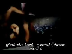 Sri lanka sex shakila shivanthi part6