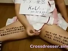 Japan cosplay cross dresse26