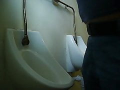 Urinal piss