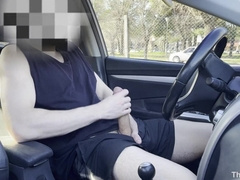 CAUGHT IN PUBLIC WHILE I WAS TUGGING AND HE RECORDED ME