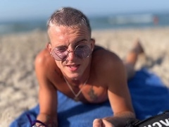 Public sex stranger, big cock, gay колледж