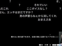 Ooeno Takayuki Nukitashi Part1 1 of trio 2024.09.22