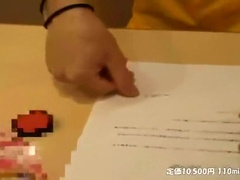 japan acceed ikuze 7-4