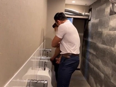 Japan Batty Men Molten Copulation 39