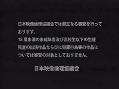 Fabulous Asian gay guys in Amazing twinks, dildos/toys JAV video