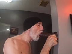 How to Gargle a Massive knob