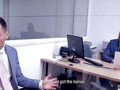 Office worker bangs his boss to get ahead