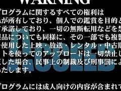 cute japanese get fucked