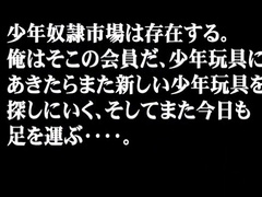 Excellent Porn Video Homo Brunette Craziest Show