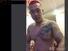 China gay, china gay台湾, older china gay bears