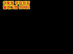 アジア人, イく瞬間, 手コキする, 韓国人, オナニー, オマンコ, 剃毛, ウェブカメラ