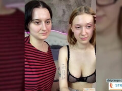 Любители, Вебкамера