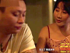 彼女, 自家製