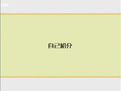Grosse titten, Japanische massage