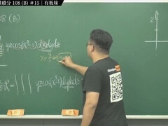 ぽっちゃり, ぽちゃ, グループ, アウトドア, 公共