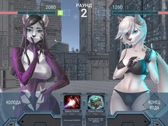 Spel, Harig, Masturbatie, Speelgoed