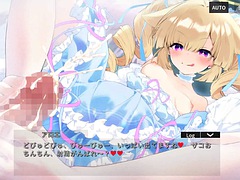 Midnight Girls Maiten no Aloe Memories 1