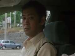 The Charming Life of Sachiko Hanai