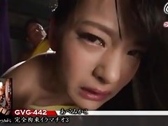 Mikako Abe is a Sex Slave