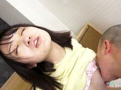 Schattig, Japaans