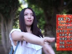 アジア人, 乱交, Hd, 日本人, ティーン, 三人, オッパイの