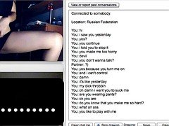 Любители, Русские, Подглядывание