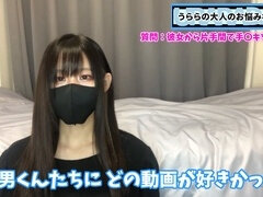 Youtube, japanese girl, japanese