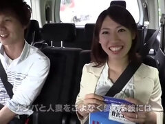 アジア人, 日本人, 妻