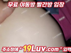 Amateur, Mamada, Corrida, Corridas, Pajear, Coreano, Camara web