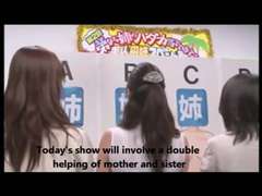 Aziatisch, Japaans, Moeder die ik wil neuken, Naakt