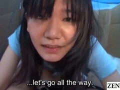 18 años, Asiático, Mamada, Penetracion con dedos, Sexo duro, Japonés, Al aire libre, Adolescente