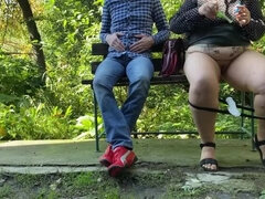 Leie, Grosser arsch, Reif, Mutti, Im freien, Muschi, Sohn, Nass