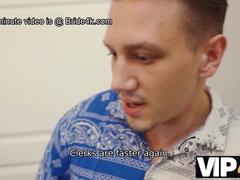 Невеста, Хд, Униформа