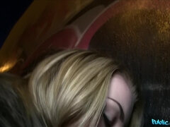 Amateur, Mamada, Engañando, Pajear, Al aire libre, Pov, Público, Flaco