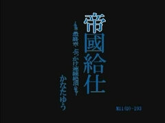 Mamada, Pareja, Loco, Sexo duro, Japonés, Puta, Adolescente