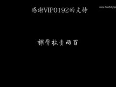 Любители, Азиатки, Китаянки, Сумасшедшие, Секс без цензуры, Киски, Порка, Сиськи