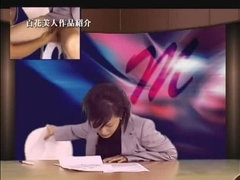 アジア人, コンピレーション, 日本人, ヤリマン