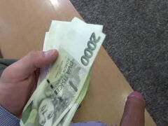 Loco, Gay