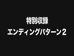 Asiático, Japonés, Desnudo
