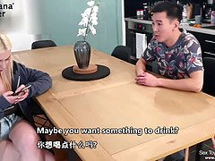 Grote mammen, Blond, Rondborstig, Chinees, Stel, Hd, Kut duiken, Tiener