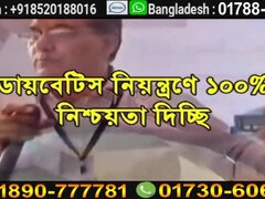 Grote mammen, Pijpbeurt, Rondborstig, Indisch, Natuurlijke tieten, Tieten likken, Bruiloft